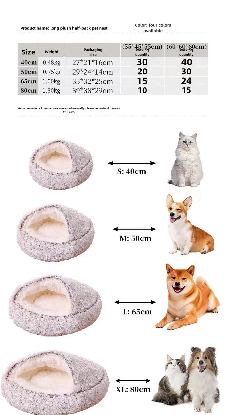 Autumn & Winter Plush Pet Bed