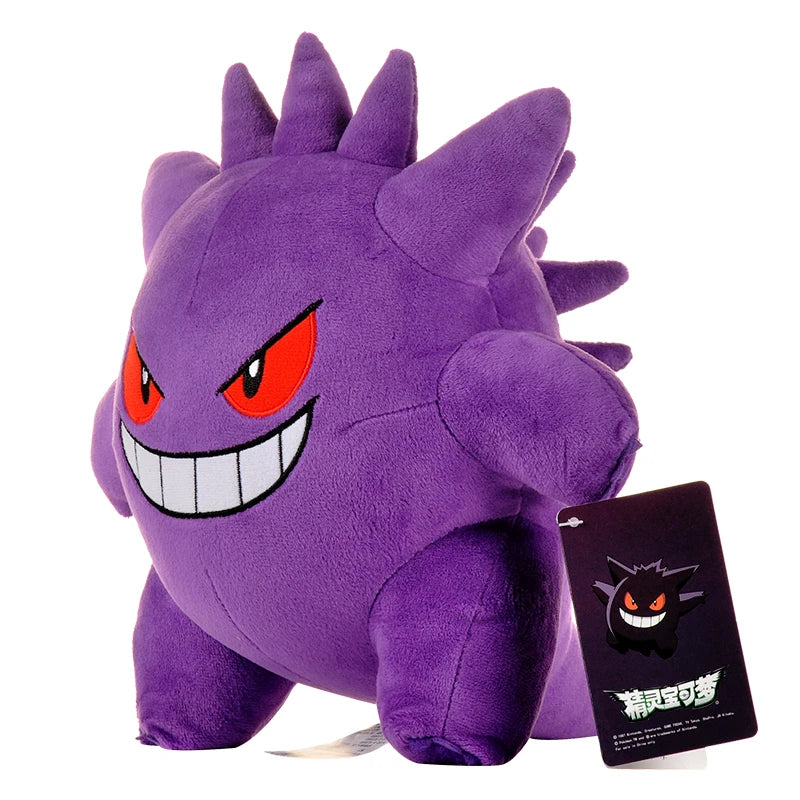 Pokemon Gengar Plushie