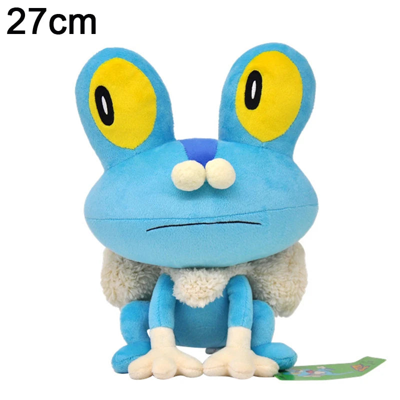 Greninja/Froakie Plush