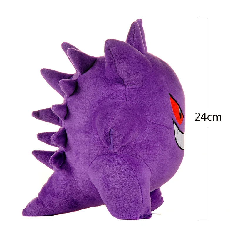 Pokemon Gengar Plushie