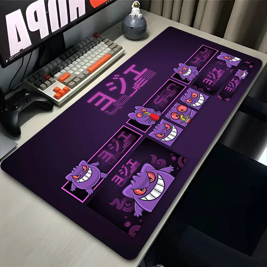 Purple Anime Mouse Pad Gengar