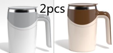 Automatic Stirring Coffee Cup - WRLDEU SHOP