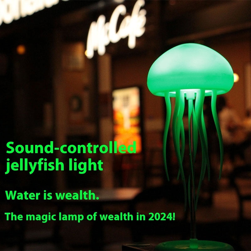 Jellyfish Ambient Lamp